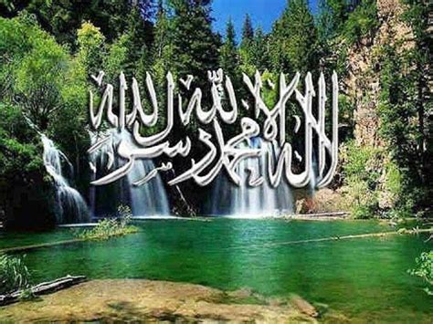 112.6 k download 0 like. LA ILAHA ILLALLAH Muhammadur Rasulullah - YouTube
