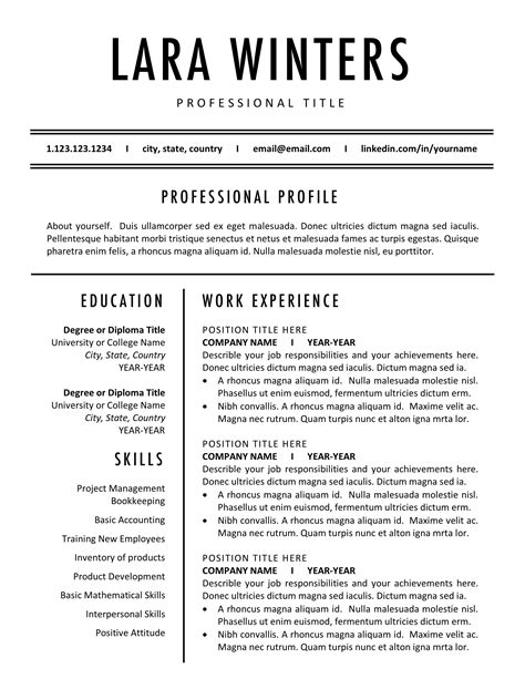 Clean Professional Resume Template