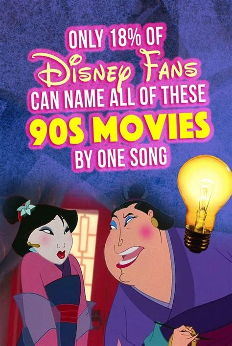 Disney Quiz Can You Name All Of These 90s Disney Movies