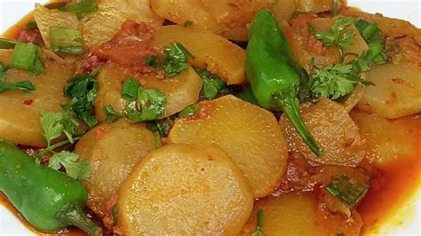Shalgam Recipe Turnip Recipe Shaljam Ki Sabzi Arfa S Cooking