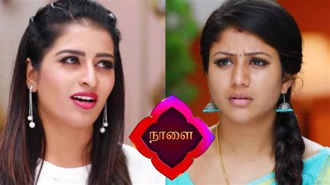 Keep checking rotten tomatoes for updates! Raja Rani Serial - 06/08/2018 Episode Promo Review - YouTube