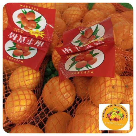 Sweet Fresh Kiat Kiat For Only ₱320 Per Packmini Mandarin Oranges
