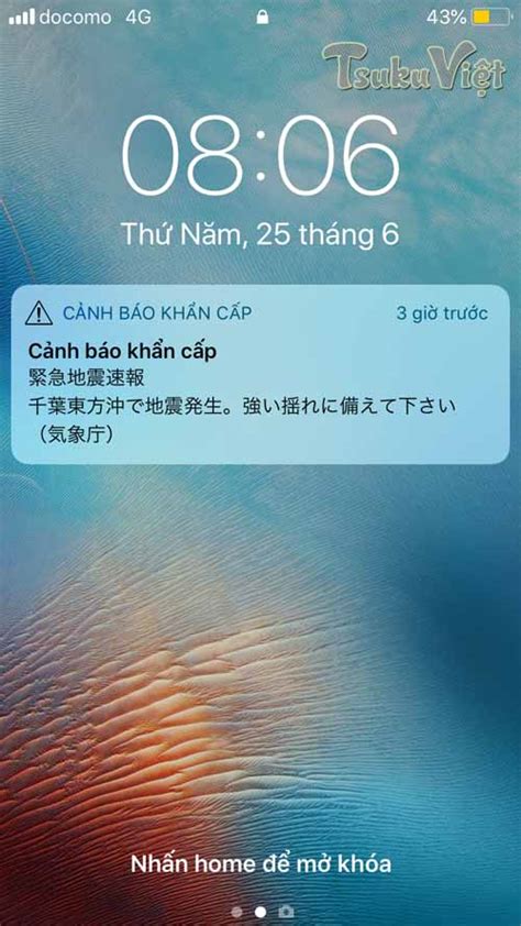 Trận động đất xảy ra sáng sớm nay tại tây nguyên mạnh 3.9, là trận động đất mạnh nhất tại tây nguyên trong hàng chục trận động đất những ngày qua, cho thấy xu hướng động đất gia tăng cả về. Làm gì khi có động đất ở Nhật Bản? - Để an toàn ...