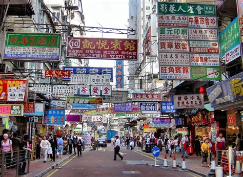 Busy Street With Chinese Signs In Hong Kong China Encircle Photos
