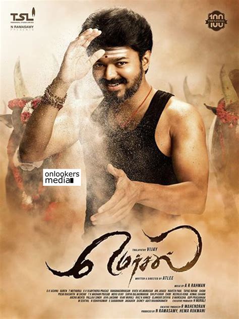 Mersal Heres The Title And First Look Of Vijays Next