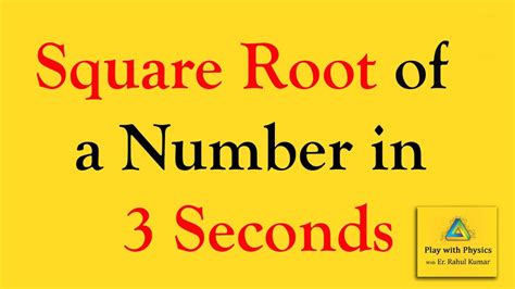 It should be 'dataran bandar lawas' or 'lawas town. lawas. How to find the square root of number in 3 seconds. - YouTube