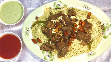 Arabian Beef Mandi Recipe Easy And Simple Recipe By Batools