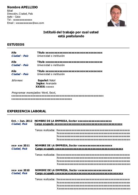 Formaciones Adicionales E Intereses En Un Curriculum Ejemplos