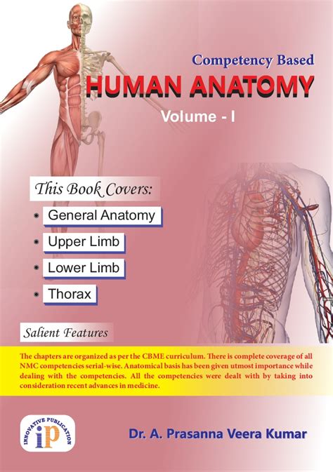 Competency Based Human Anatomy Volume I