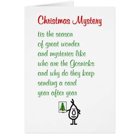 Christmas Mystery A Funny Merry Christmas Poem Card Zazzle