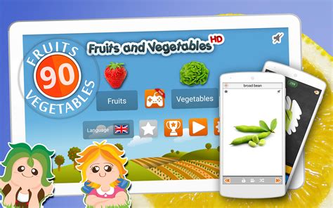 Fruits And Vegetables For Kids