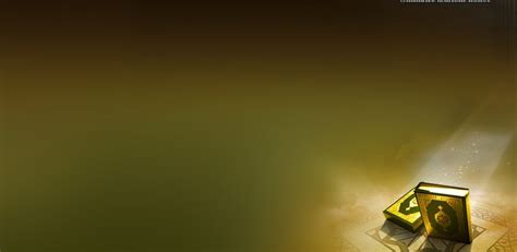 islamic wallpaper quran book - HD Desktop Wallpapers | 4k HD