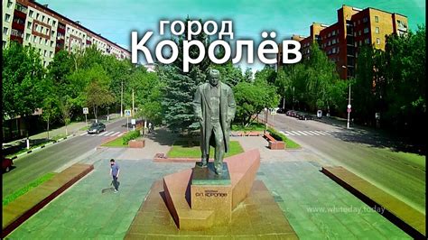 Виктор королёв — хочу тебя как весны (на сердце белыми нитями 2018). Город Королёв - столица мира - с высоты птичьего полёта ...