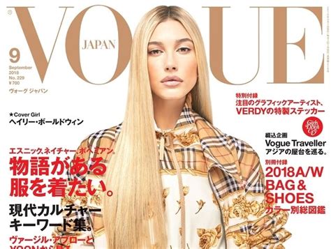 Hailey Baldwin Vogue Japan September 2018 Thefashionspot