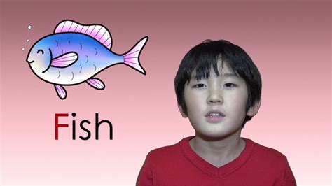 子供英語 アルファベットの発音 F Fish Your Child Can Learn The 26 Capital Letters