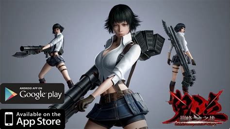 Devil May Cry Mobile Lady Introduction Trailer Cn Server Androidios Youtube