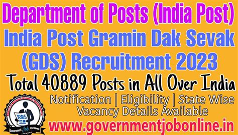 India Post Gds Recruitment Online Form Apply Now