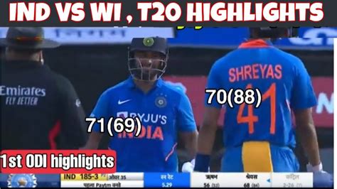 India vs west indies match 34 live scorecard |ind vs wi live streaming link | eng vs sa live streaming link. Ind vs WI 1st ODI 2019 Highlights - YouTube