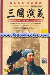 After a long period of union, tends to divide. Romance Of The Three Kingdoms China TV Series DVD
