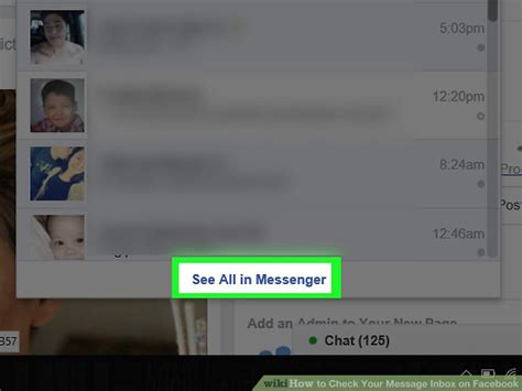 How To Check Your Message Inbox On Facebook 7 Steps