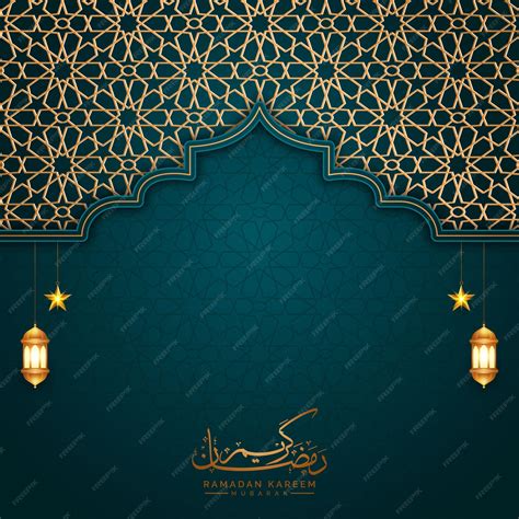 Premium Vector Arabic Islamic Frame Ramadan Kareem Arch Golden Luxury