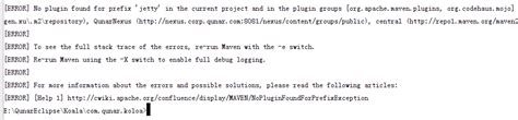 No plugin found for prefix 'spotbugs' in the current project and in the plugin groups [org.apache.maven.plugins, org. No plugin found for prefix 'jetty' in the current project ...