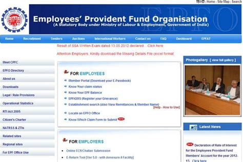 Learn what is epf, epf contribution, balance check, claim status, benefits & features, withdrawal process, enrollment managed by the employee provident fund organisation of india (epfo), the employee provident fund (epf) is an employee's fund wherein. EPFO unveils revamped website