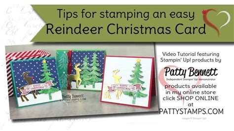 3 Tips For Making An Easy Reindeer Christmas Card With Stampin Up