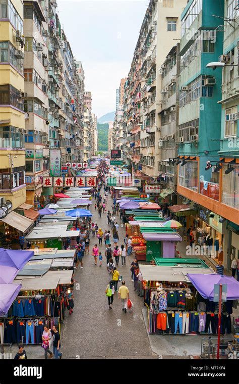 A Busy Market Street In Mong Kok Mongkok Kowloon Hong Kong China