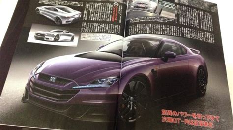 It was designed to be a concept of future nissan's that you can. New R36 Nissan GT-R Specs Allegedly Leaked - autoevolution