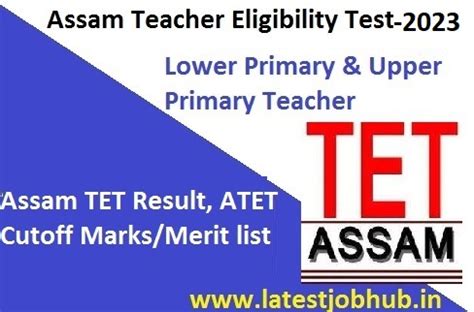 Assam TET Result 2023 LP UP TET Exam Score Merit List