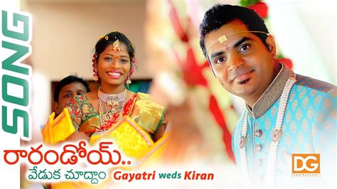 Indian Cinematic Wedding Promo Ii Gayatri Kiran Youtube