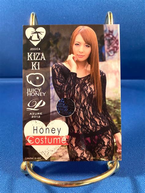 Juicy Honey Jyutoku And More Personal Collection Juicy Honey Premium
