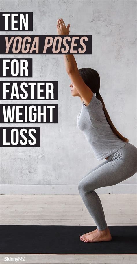 Top 5 Yoga Poses For Weight Loss