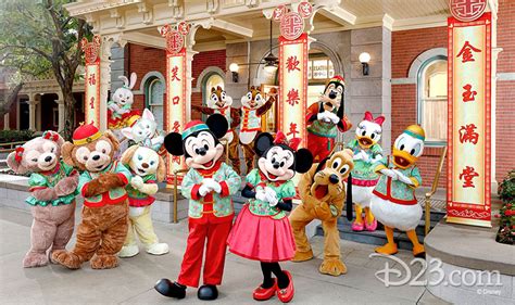 How To Have The Happiest Chinese New Year Ever At Hong Kong Disneyland