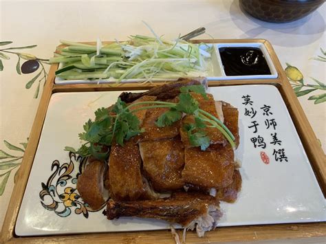 Click for menu, hours and location. Chef's House Peking Duck Restaurant丨Online Order丨Duluth丨GA