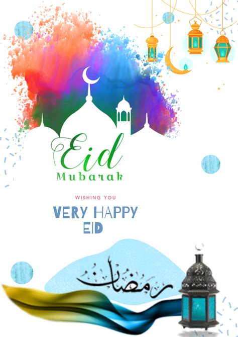50 Happy Eid Ul Adha Mubarak Wishes And Messages 2021