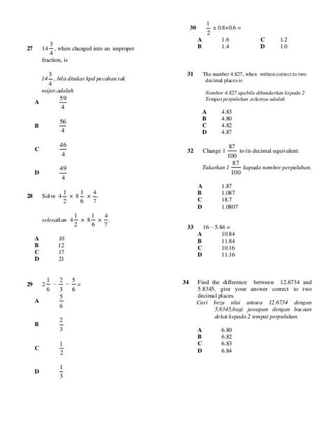 Soalan Matematik Tingkatan 1