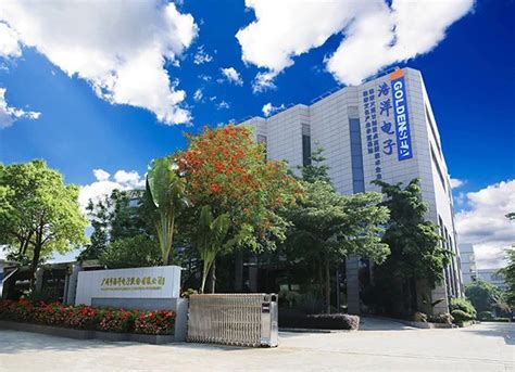 How to start a business in guangzhou. Congratulations on the successful listing of Guangzhou Haoyang Electronic Co., Ltd.