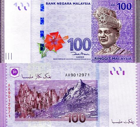 Click on malaysian ringgit currency rates for the latest exchange rates of ringgit to chinese yuan. MALAYSIA 100 Ringgit Banknote World Money Currency BILL ...