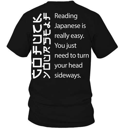 reading japanese is really easy funny t shirts hilarious funny mugs funny t shirts for