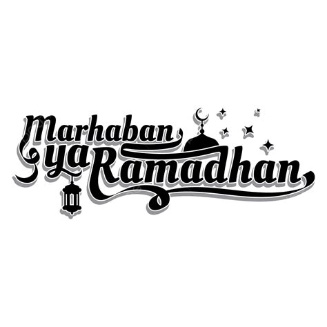 Ramadhan Hand Lettering Png Vector Psd And Clipart With Transparent