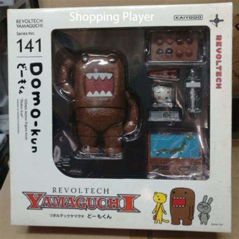 Revoltech 141 Domo Kun Brown Monster Toy Kaiyodo Hobbies Toys