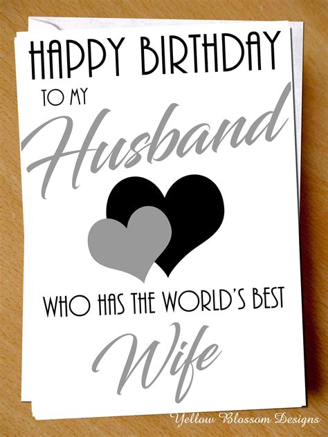 Happy Birthday Husband From The Worlds Best Wife