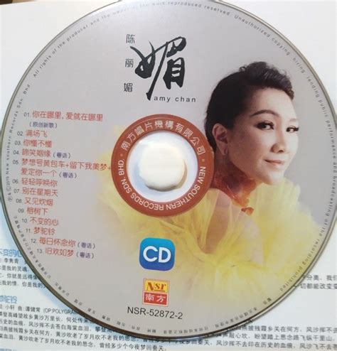 cd dvd 陳丽媚 hobbies and toys music and media cds and dvds on carousell