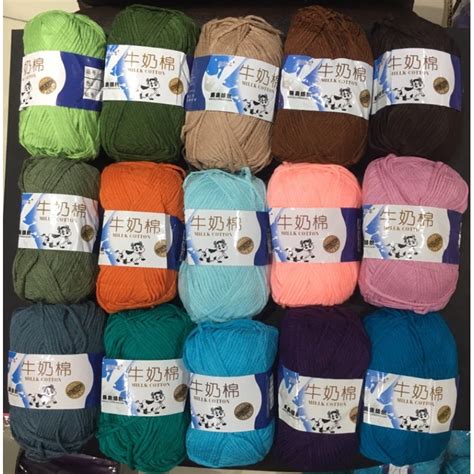 Smooth Soft Milk Cotton Knitting Crochet Yarn 2 50 Grams Minimum