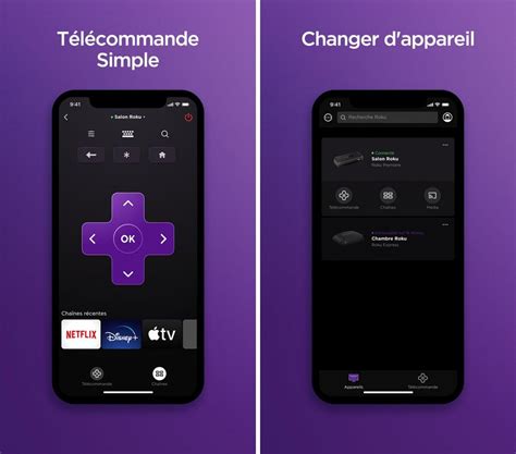 Mirror the screen and audio of your iphone or ipad on any roku streaming player or roku tv. Roku s'offre l'application Apple TV - iPhone Soft