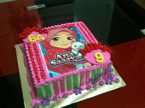 Mamabisya Cake House Ana Muslim Birthday Cake
