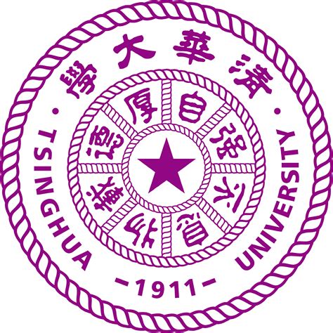 Tsinghua University Logos Download