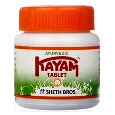 Kayam Tablet 30 Tablets For Constipation 49379 Buy Herbal Supplement